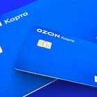 Как работает виртуальная карта Ozon