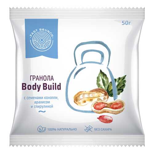 Гранола Fastbrunch Bodybuild с семенами конопли, арахисом и спирулиной 3 саше в Спар