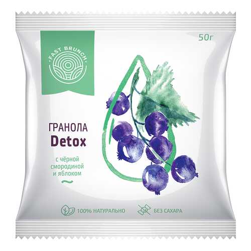 Гранола Fastbrunch Detox с чёрной смородиной и яблоком 3 саше в Спар