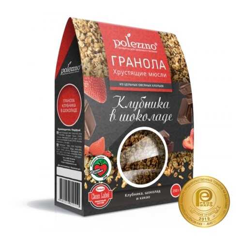 Гранола Polezzno клубника в шоколаде 250 г в Спар