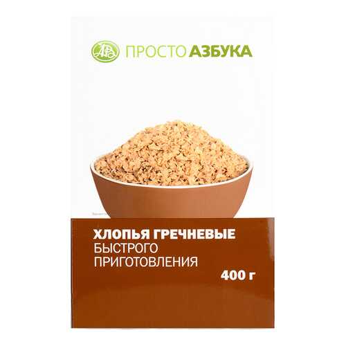 Хлопья гречневые Просто Азбука быстрого приготовления 400 г в Спар