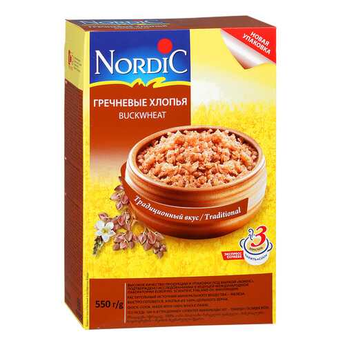 Хлопья Nordic гречневые 550 г в Спар