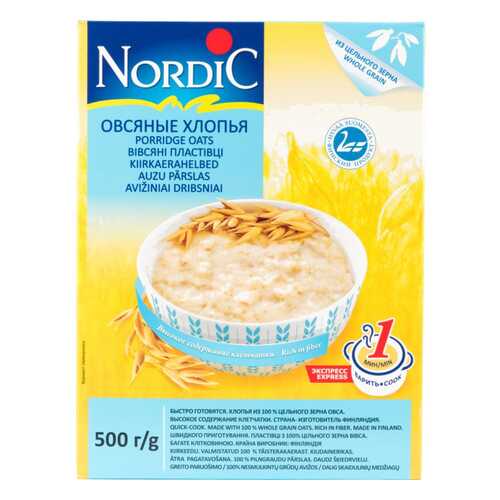 Хлопья овсяные Nordic 500 г в Спар