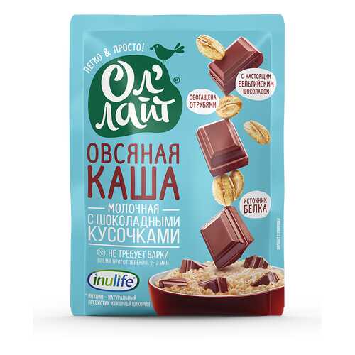 Каша Ол Лайт Овсяная молочная с шоколадными кусочками 40г в Спар