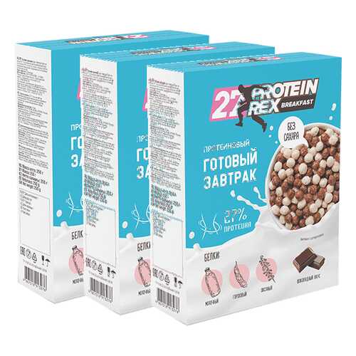 Завтрак ProteinRex готовый с высоким содержанием протеина шоколад 3*250 г в Спар