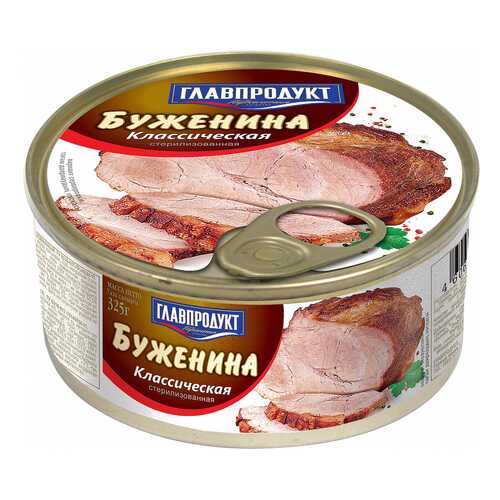 Буженина Главпродукт классическая 325 г в Спар