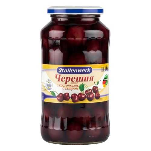 Черешня темная Stollenwerk с косточками, с сахаром 680 г в Спар