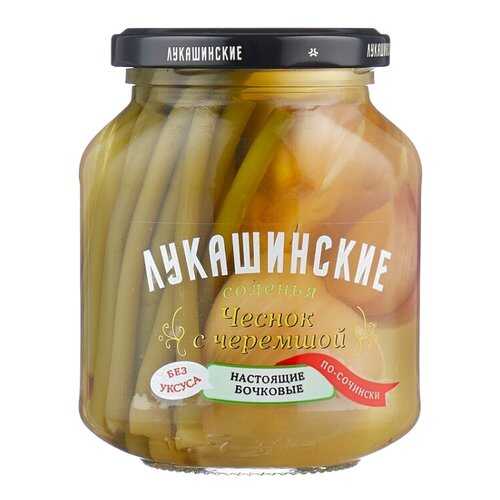 Чеснок Лукашинские с черемшой солёный по-сочински 340г в Спар