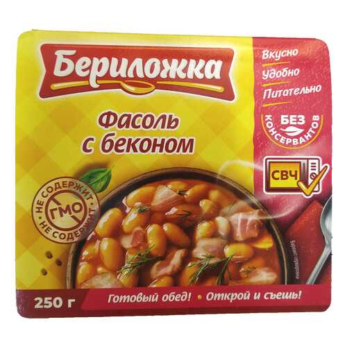Фасоль Бериложка с беконом ламистер 250 г в Спар