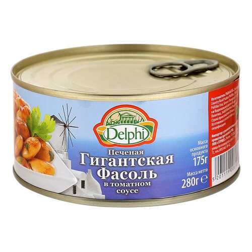Фасоль печеная гигантская в томатном соусе, Delphi, 280 г, Греция в Спар