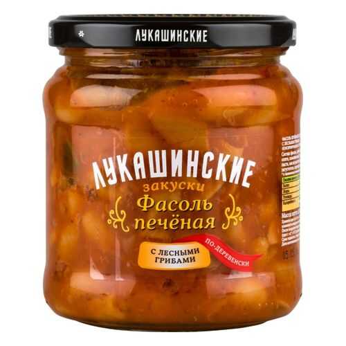 Фасоль печеная Лукашинские закуски по-деревенски с лесными грибами 450 г в Спар