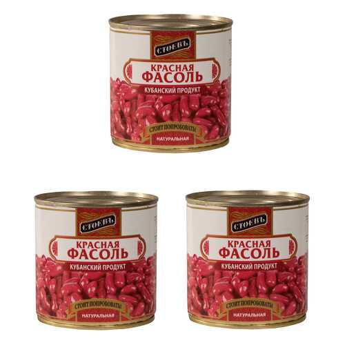 Фасоль Стоевъ натуральная (красная) 360 г 3 шт в Спар