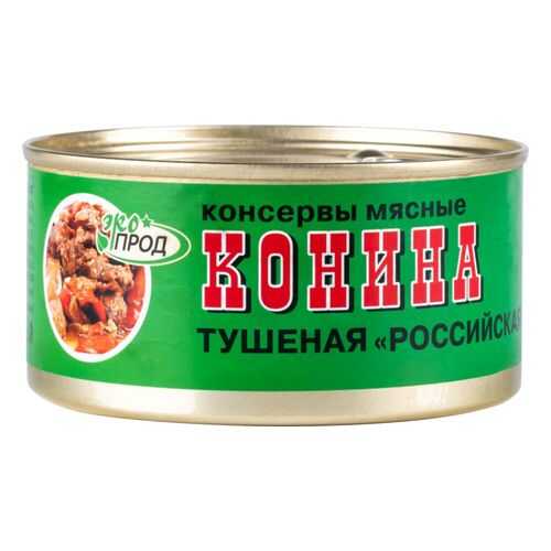 Конина тушеная Экопродукт российская халяль, 325 г в Спар