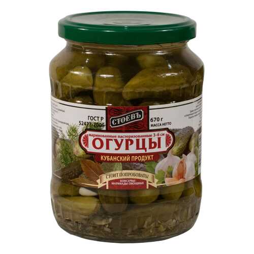 Огурцы Стоевъ маринованные 3-6 см 700 г в Спар