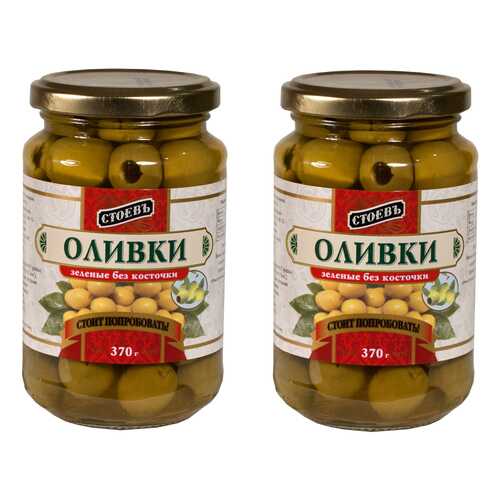 Оливки Стоевъ без косточки 370 г 2 шт в Спар