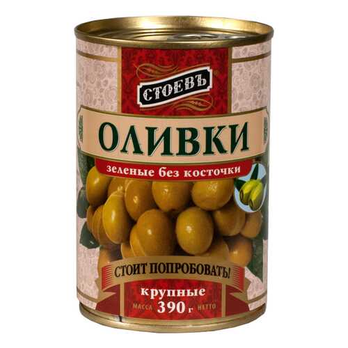 Оливки Стоевъ без косточки крупные 390 г в Спар
