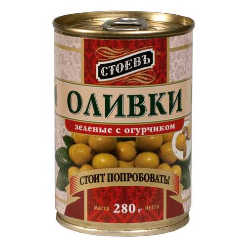 Оливки Стоевъ с огурчиком 280 г в Спар