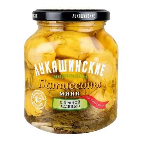 Патиссоны мини по-астрахански Лукашинские маринады с пряной зеленью 340 г в Спар