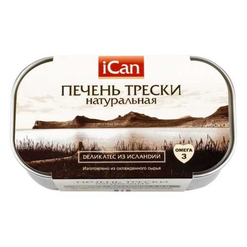 Печень трески iCan натуральная 115 г в Спар