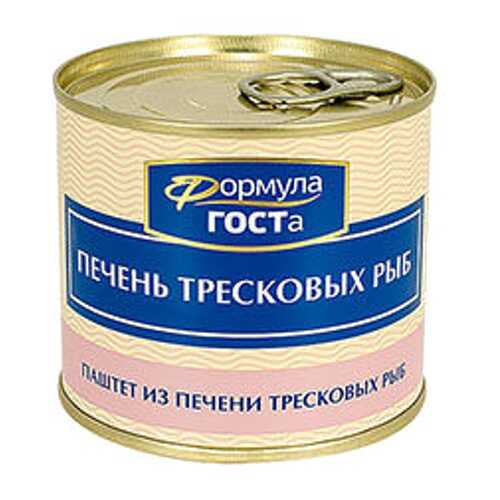 Печень тресковых рыб Формула ГОСТа 220 гр. в Спар