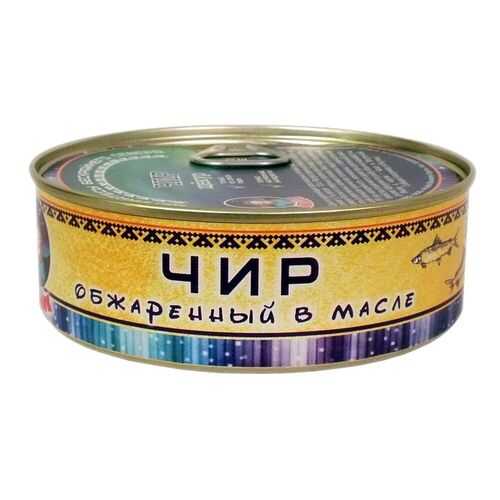 Рыбные консервы ТМ Ямалик чир щекур обжаренный в масле 240 г в Спар