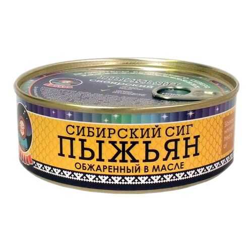 Рыбные консервы ТМ Ямалик пыжьян обжаренный в масле 240 г в Спар