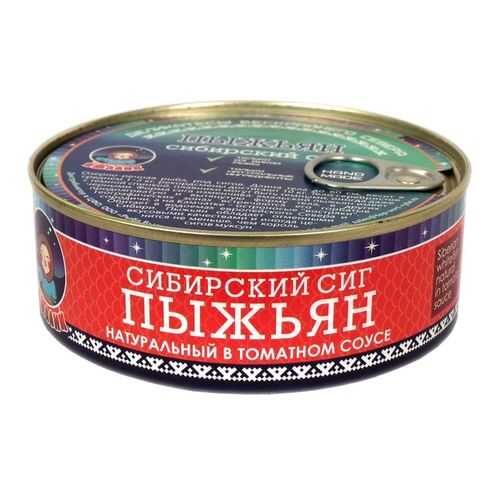 Рыбные консервы ТМ Ямалик пыжьян сибирский сиг натуральный в томатном соусе 240 г в Спар