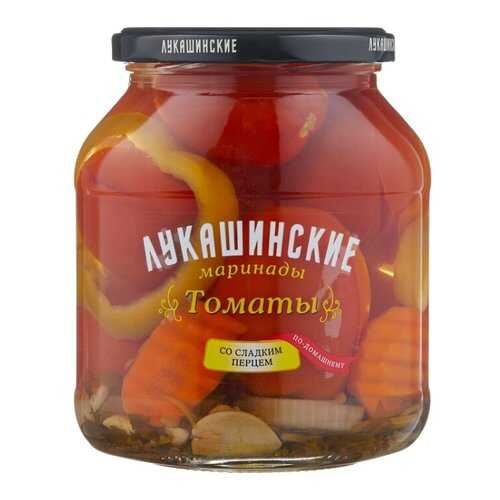 Томаты Лукашинские маринады со сладким перцем по-домашнему 670г в Спар