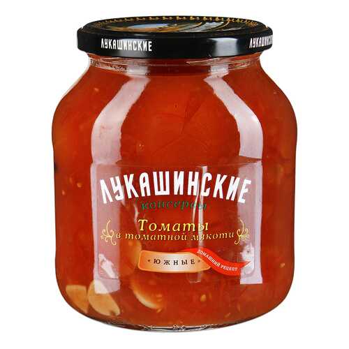 Томаты Лукашинские Южные в томатной мякоти 670г Россия в Спар