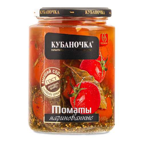 Томаты маринованные Кубаночка, 720 г Россия в Спар