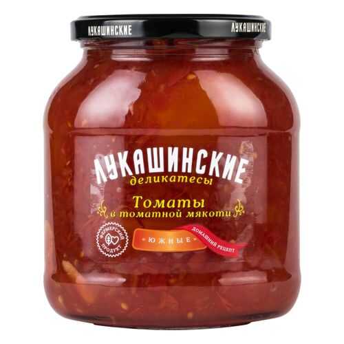 Томаты в томатной мякоти Лукашинские южные 670 г в Спар