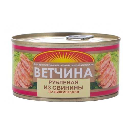 Ветчина рубленная из свинины по-новгородски 340 гр. в Спар
