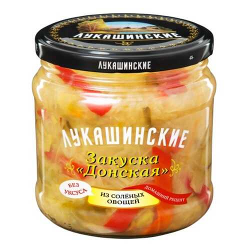 Закуска Лукашинские Донская из соленных овощей 420г в Спар