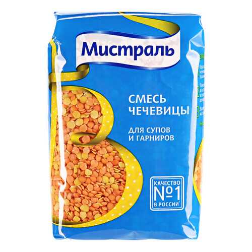Чечевица Мистраль смесь красной и желтой 450 г в Спар