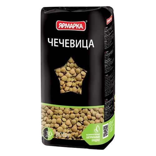 Чечевица Ярмарка 800 г в Спар