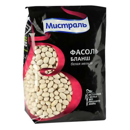 Фасоль Мистраль бланш белая мелкая 450 г в Спар