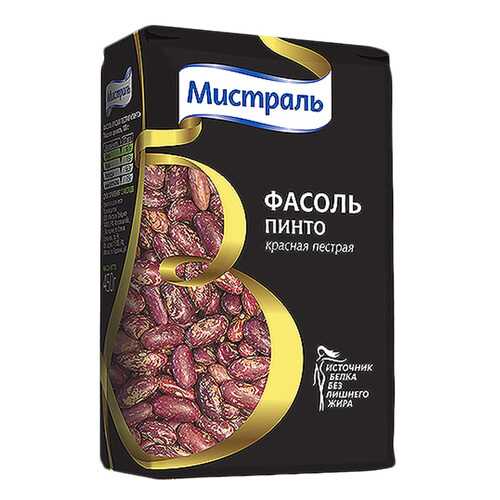Фасоль Мистраль пинто красная пестрая 450 г в Спар