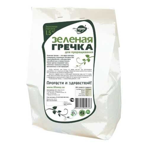 Гречка Образ жизни зеленая 1.5 кг в Спар