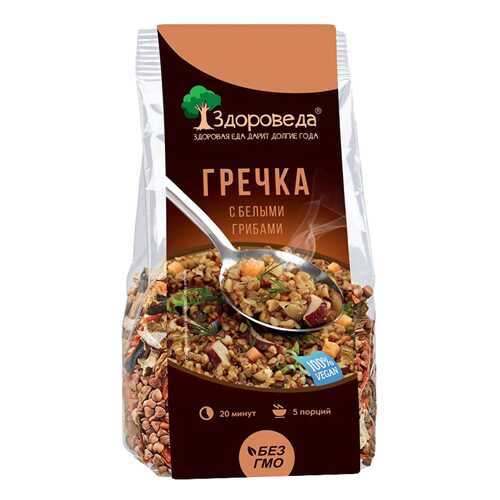 Гречка Здороведа с белыми грибами в Спар