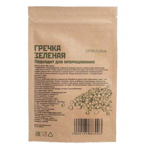 Гречка зеленая 500 г в Спар