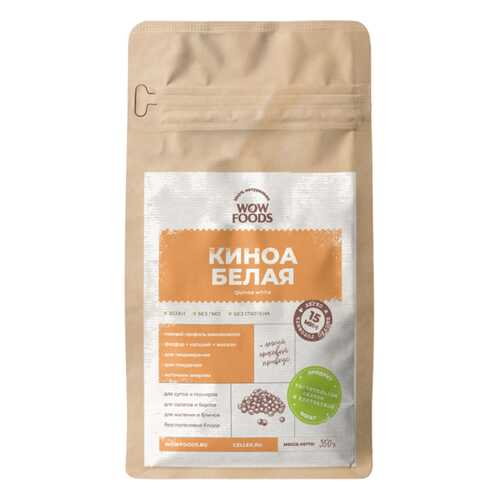 Киноа Wowfoods белая 350 г в Спар