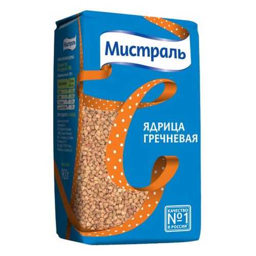 Крупа гречневая Мистраль ядрица 900 г в Спар