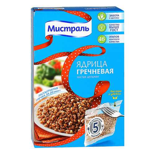 Крупа гречневая Мистраль ядрица чистая цельная 80 г 5 пакетиков в Спар