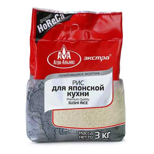 Крупа рисовая Агро-Альянс шлифованная рис для японской кухни для суши 3 кг в Спар