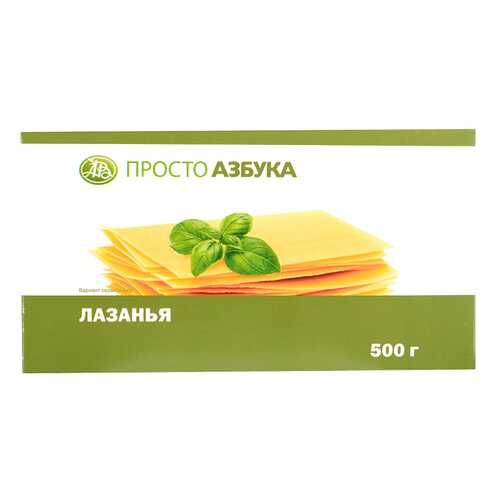Макаронные изделия лазанья Просто Азбука 500 г в Спар