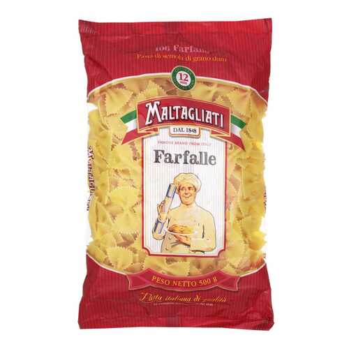 Макаронные изделия Maltagliati farfalle 500 г в Спар