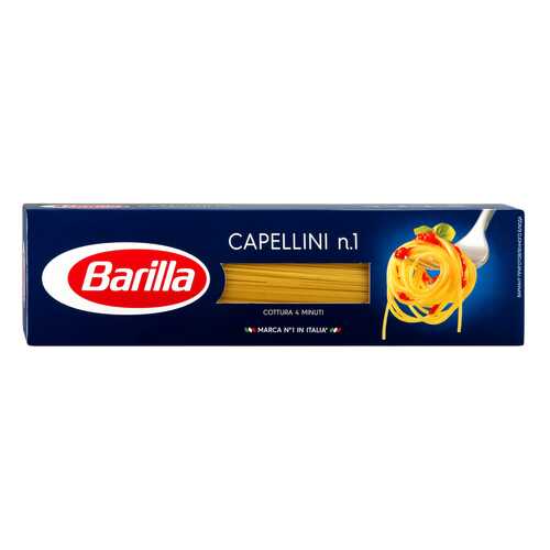 Макароны Barilla Capellini n.1 высший сорт 450 г в Спар
