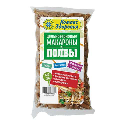Макароны Компас Здоровья из полбы 350 г в Спар