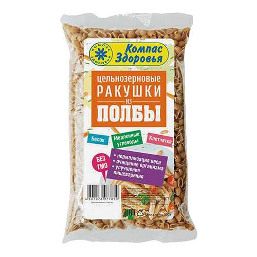 Макароны Компас Здоровья ракушки из полбы 350 г в Спар