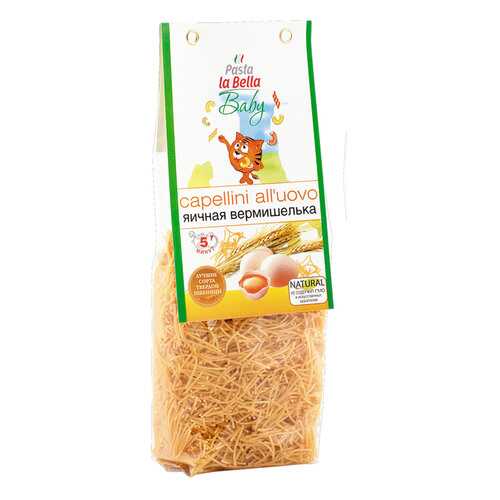 Макароны pasta la Bella baby вермишелька яичная в Спар